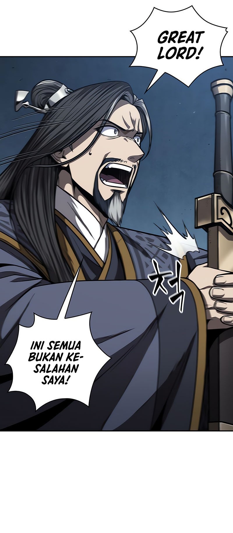 Nano Machine Chapter 118 page 13