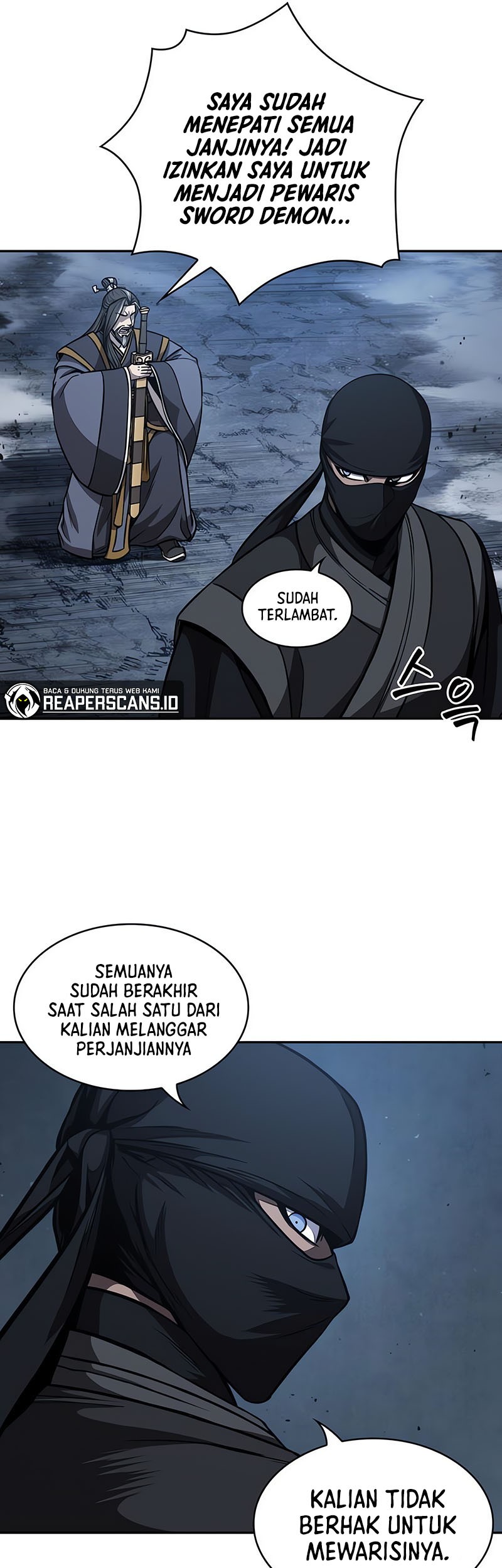 Nano Machine Chapter 118 page 14