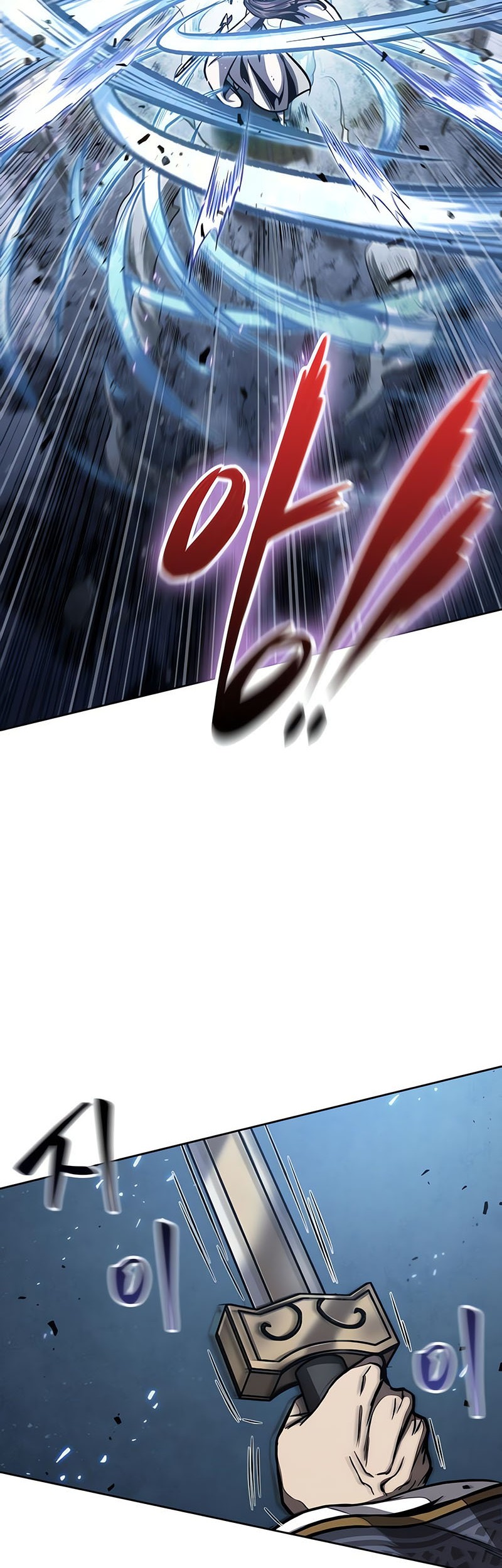 Nano Machine Chapter 118 page 19