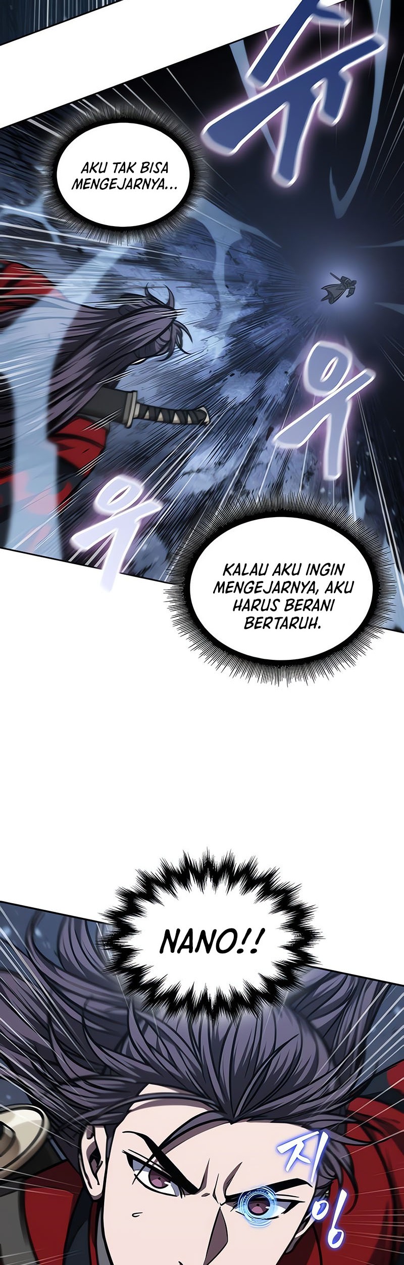 Nano Machine Chapter 118 page 23