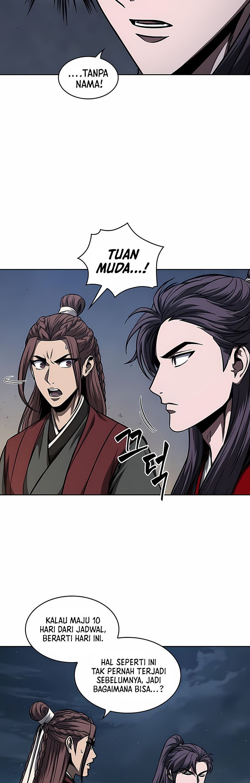 Nano Machine Chapter 117 page 43