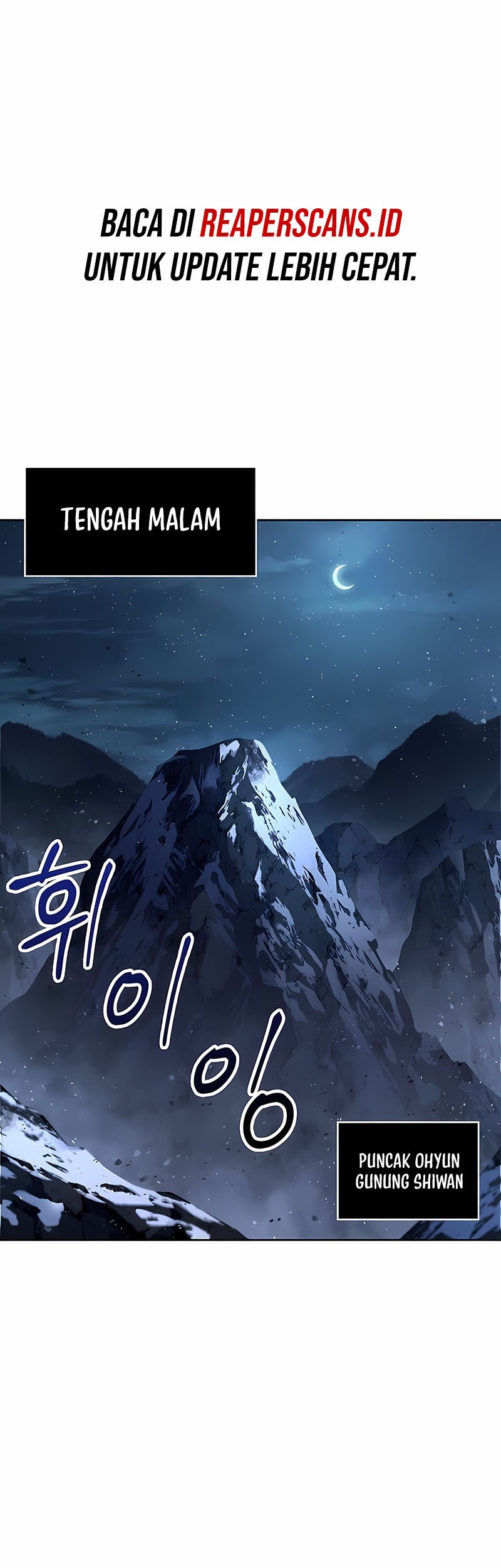 Nano Machine Chapter 117 page 45