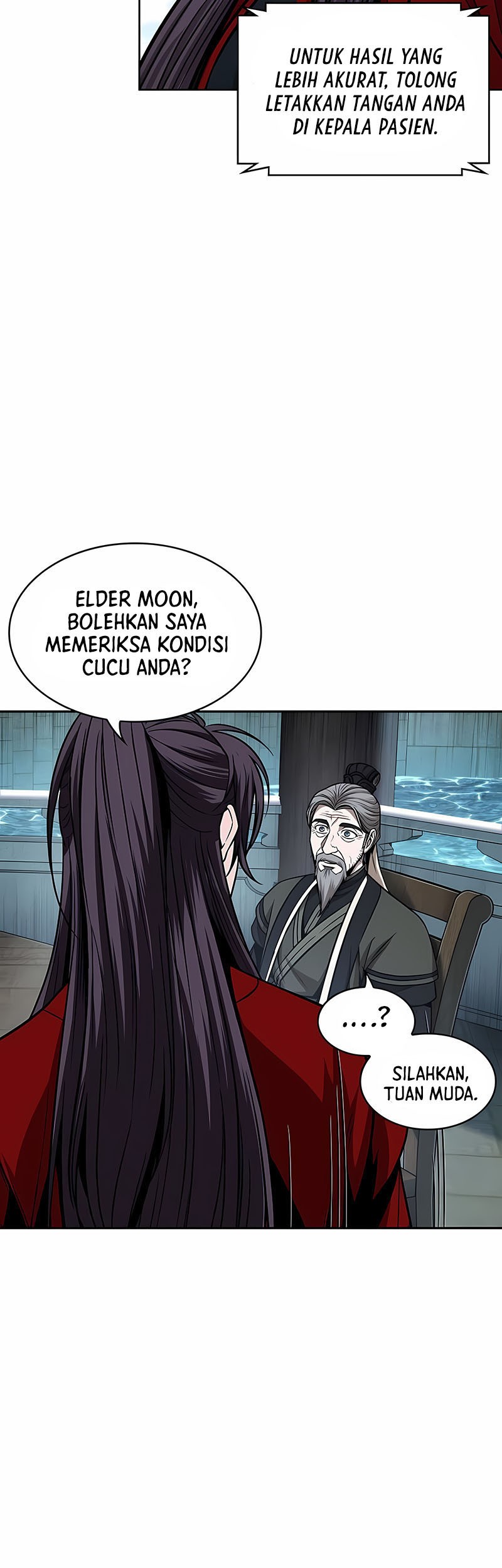 Nano Machine Chapter 117 page 4