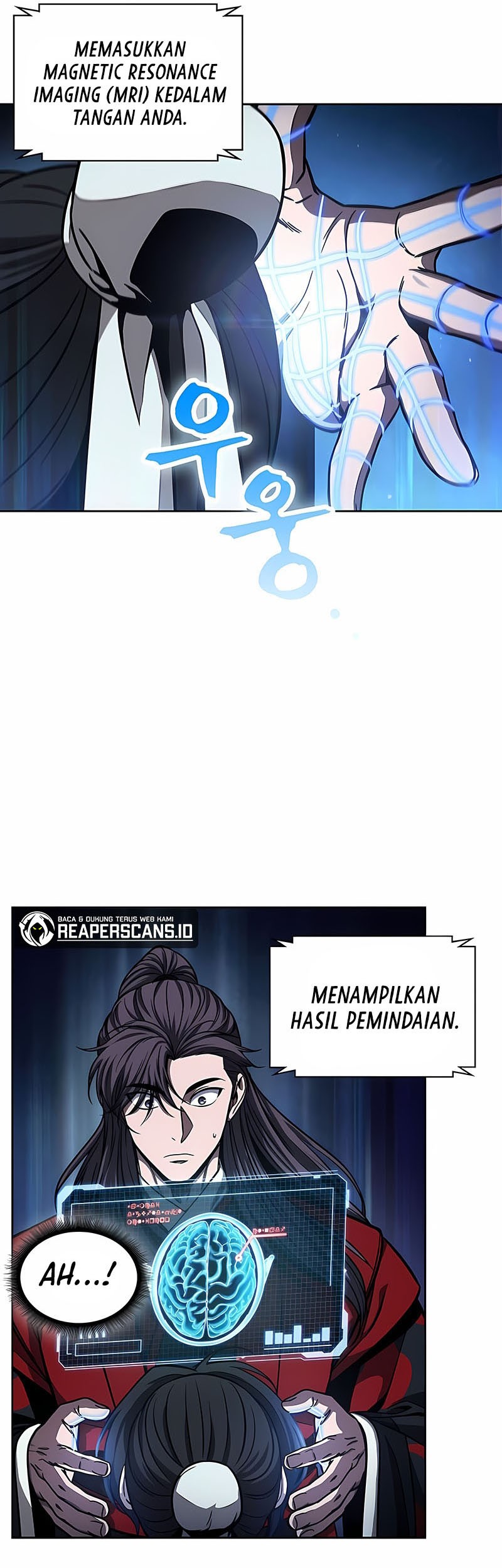 Nano Machine Chapter 117 page 6