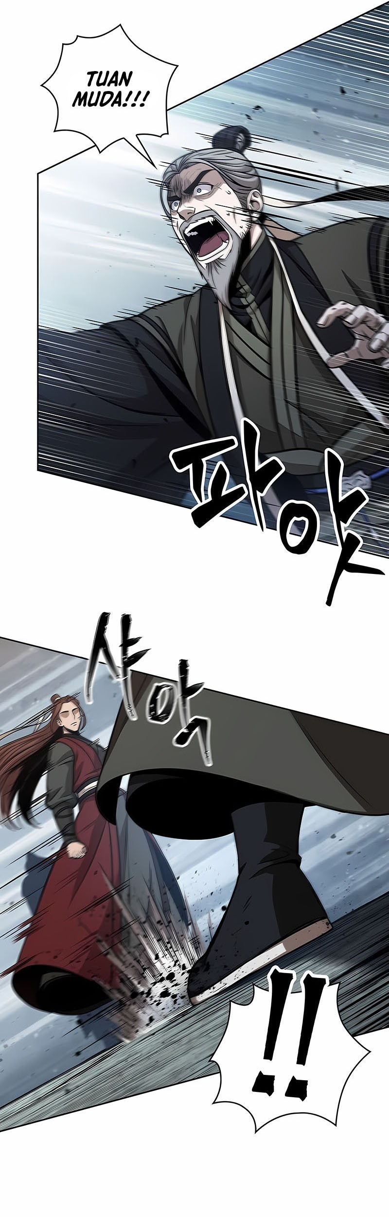 Nano Machine Chapter 117 page 14