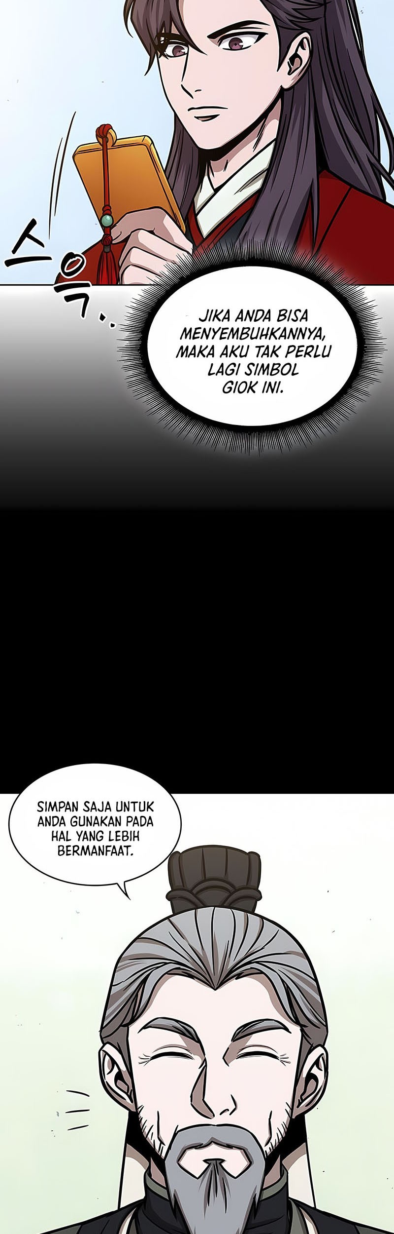 Nano Machine Chapter 117 page 24