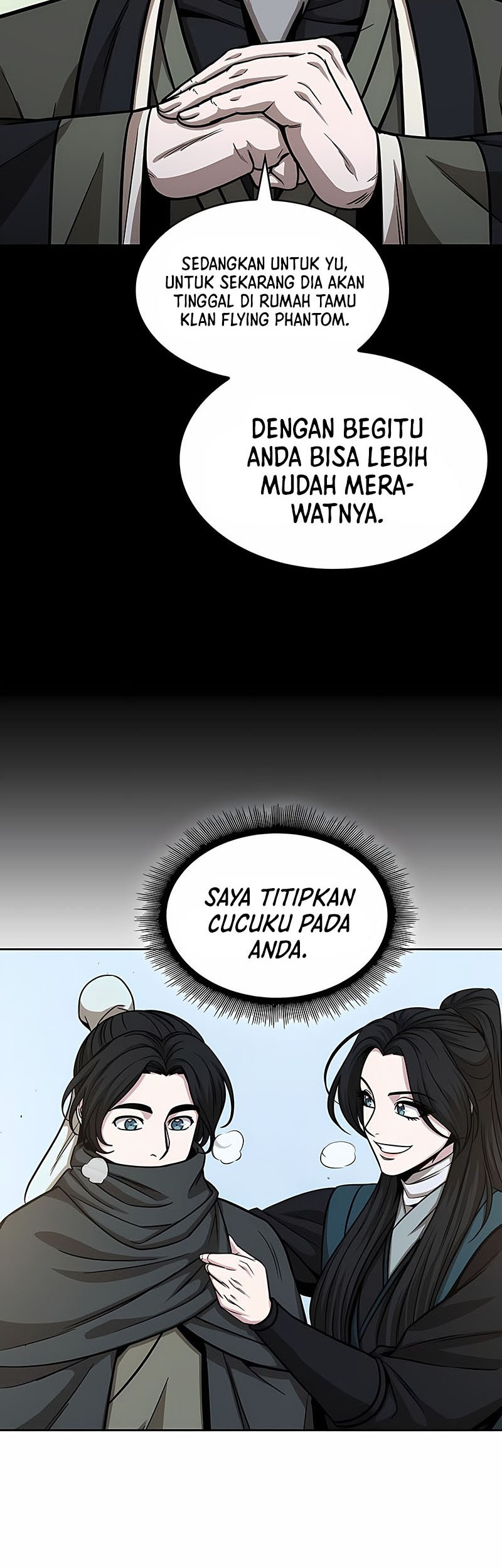Nano Machine Chapter 117 page 25