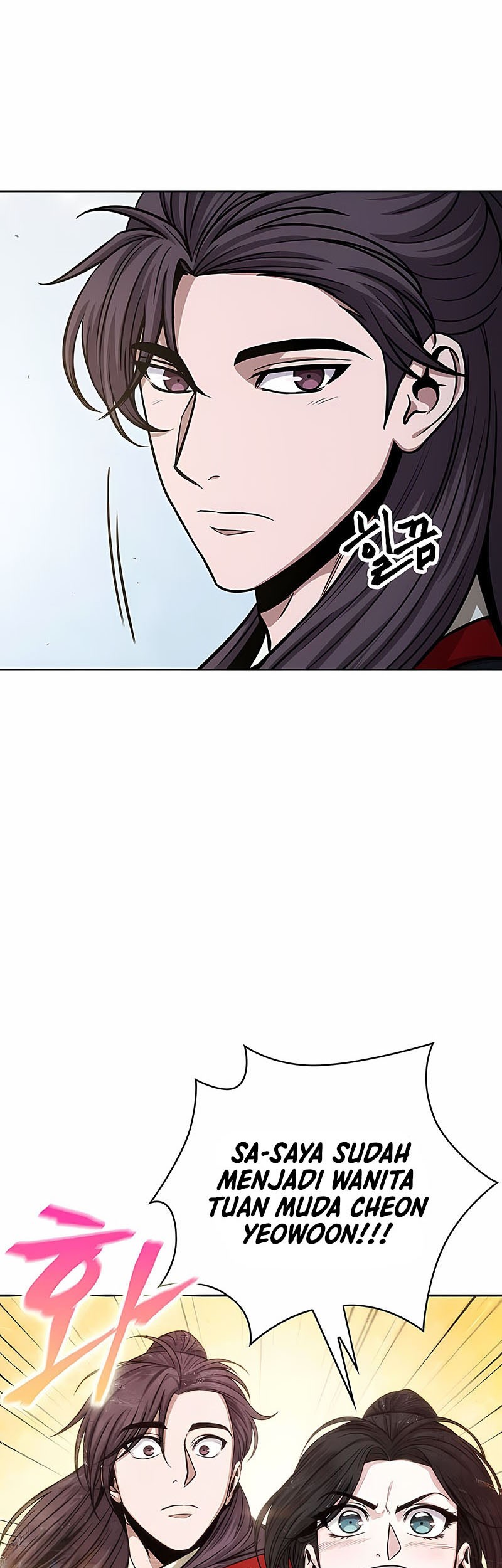 Nano Machine Chapter 117 page 26
