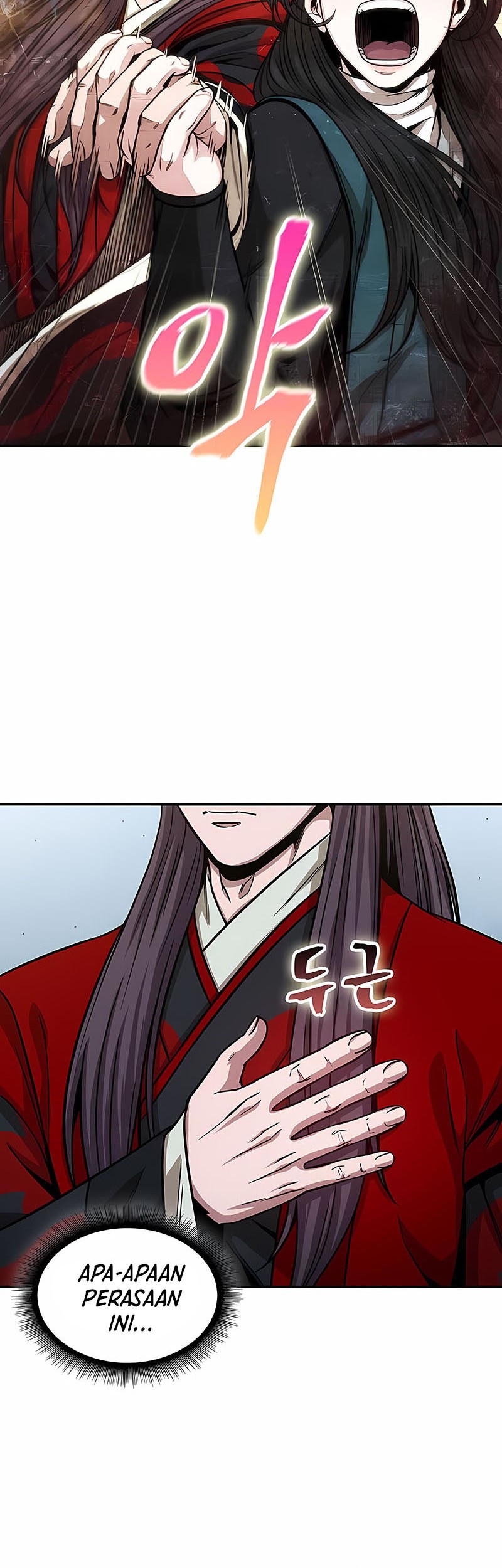 Nano Machine Chapter 117 page 27