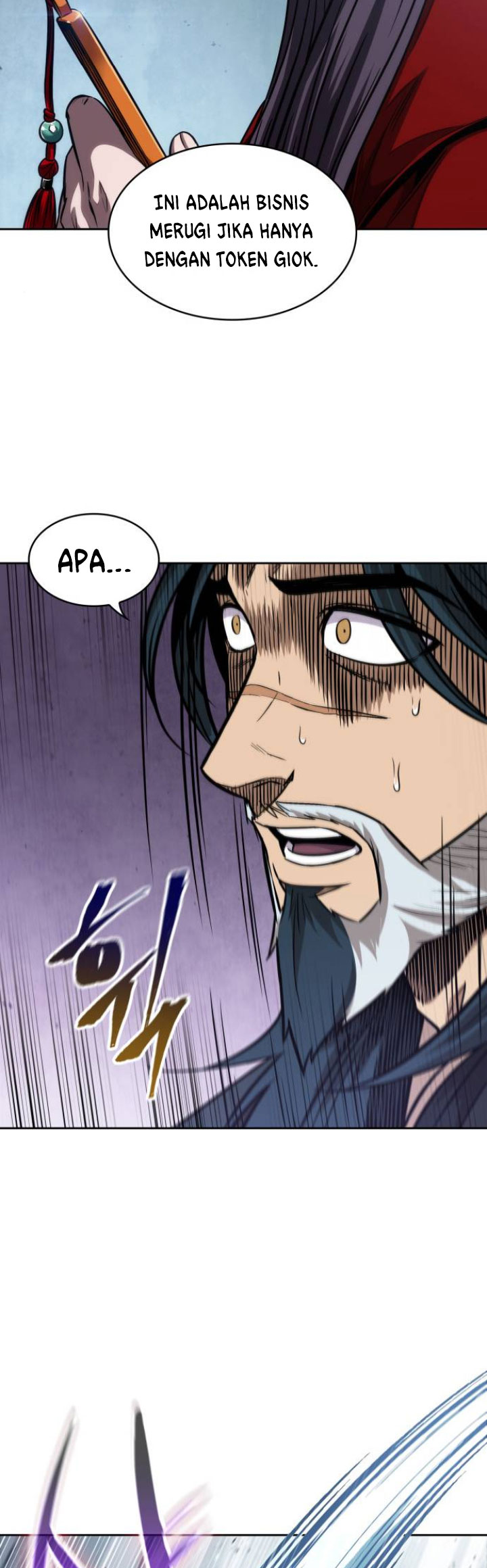 Nano Machine Chapter 116 page 30