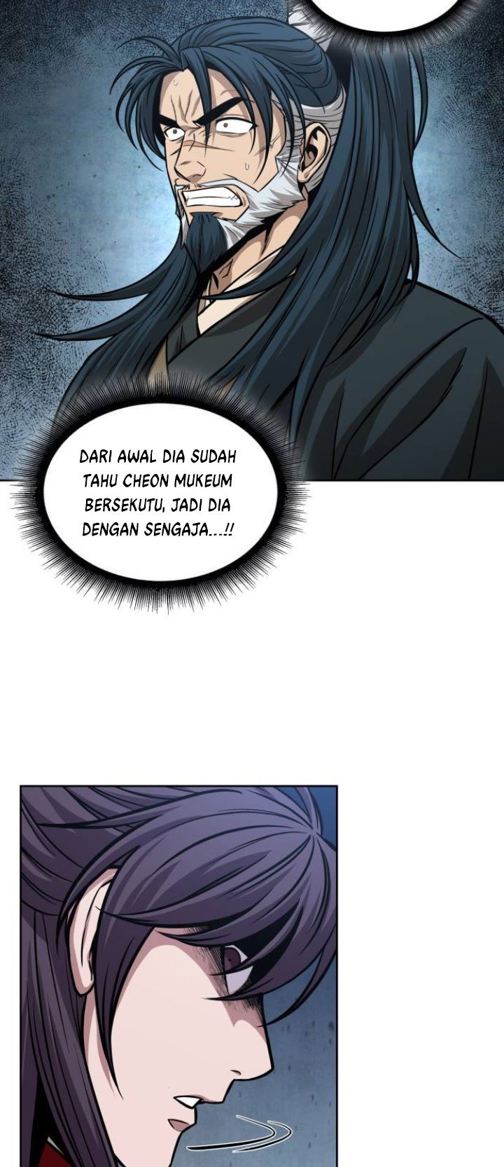 Nano Machine Chapter 116 page 37