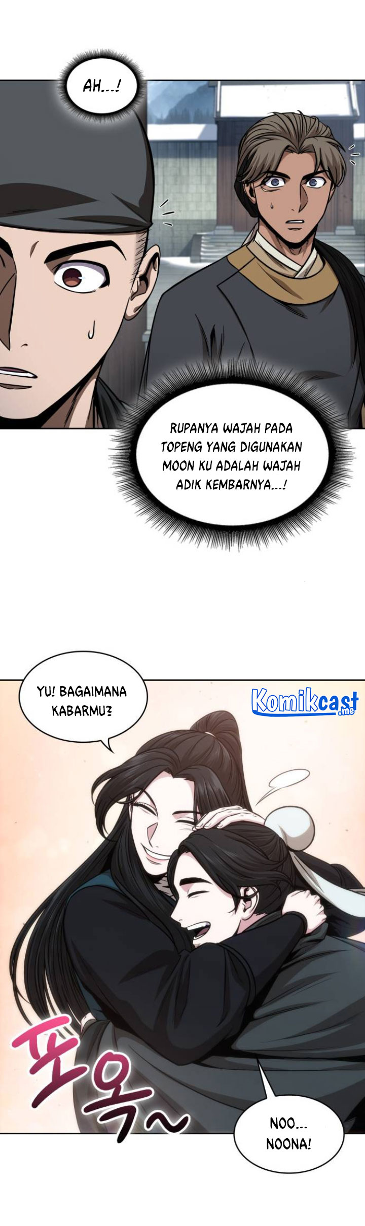 Nano Machine Chapter 116 page 60