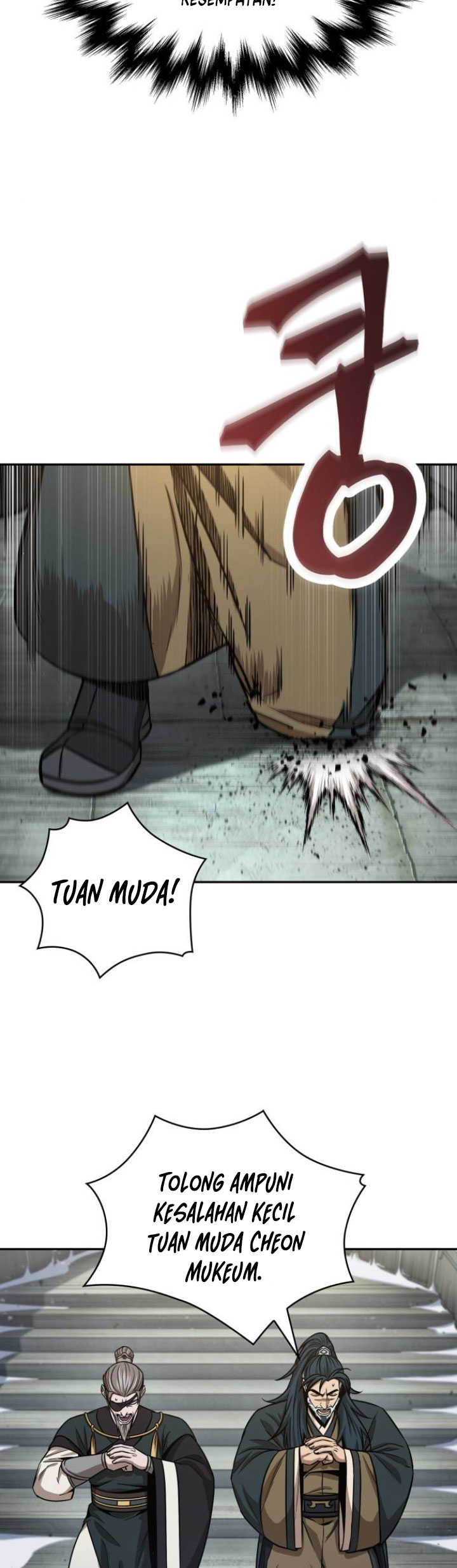 Nano Machine Chapter 116 page 7