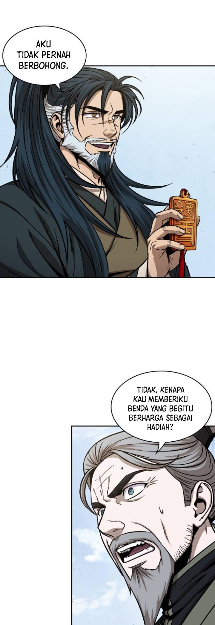 Nano Machine Chapter 115 page 43