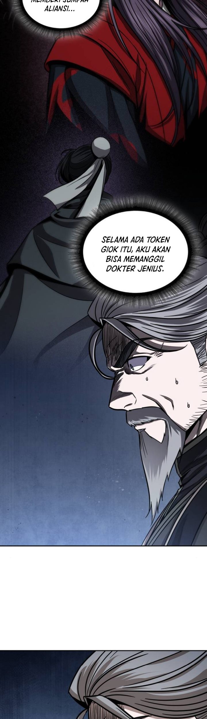 Nano Machine Chapter 115 page 46