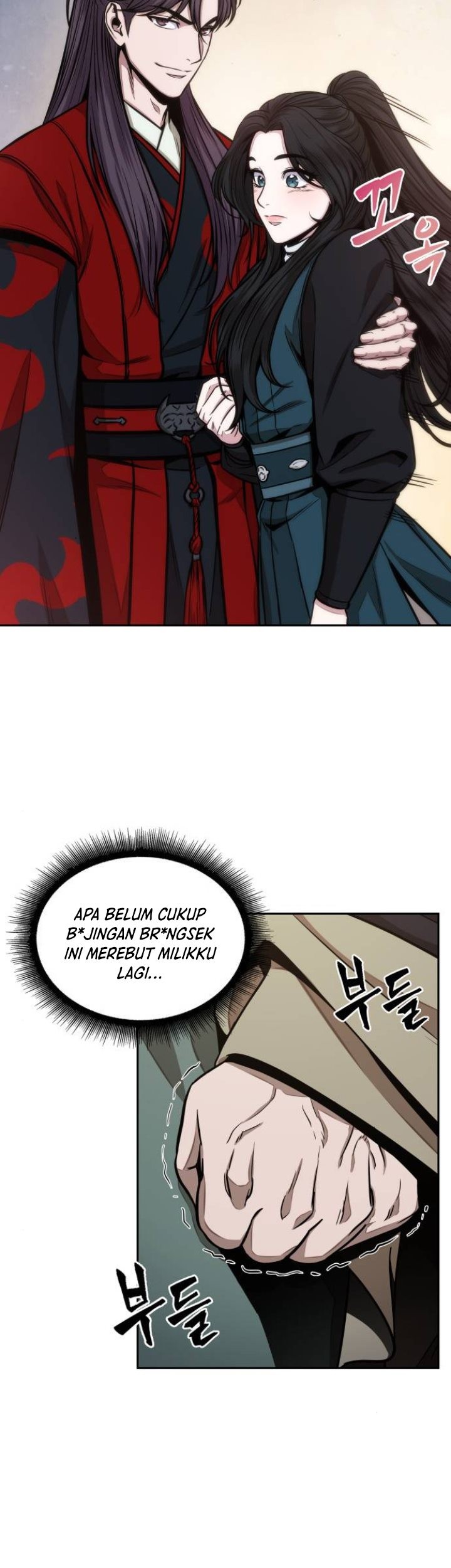 Nano Machine Chapter 115 page 56