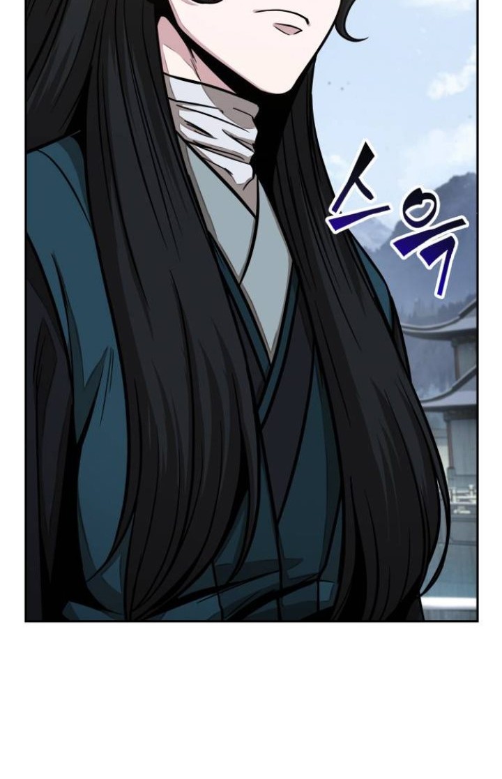 Nano Machine Chapter 115 page 11