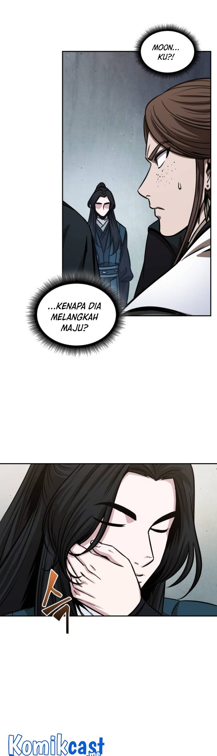 Nano Machine Chapter 115 page 12