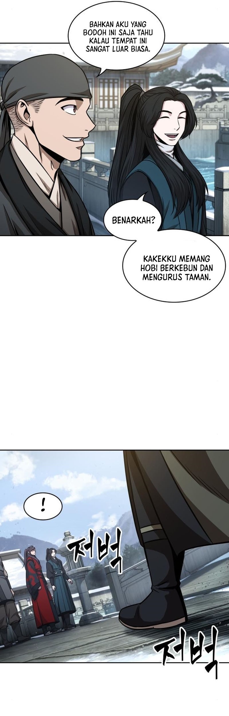Nano Machine Chapter 114 page 30