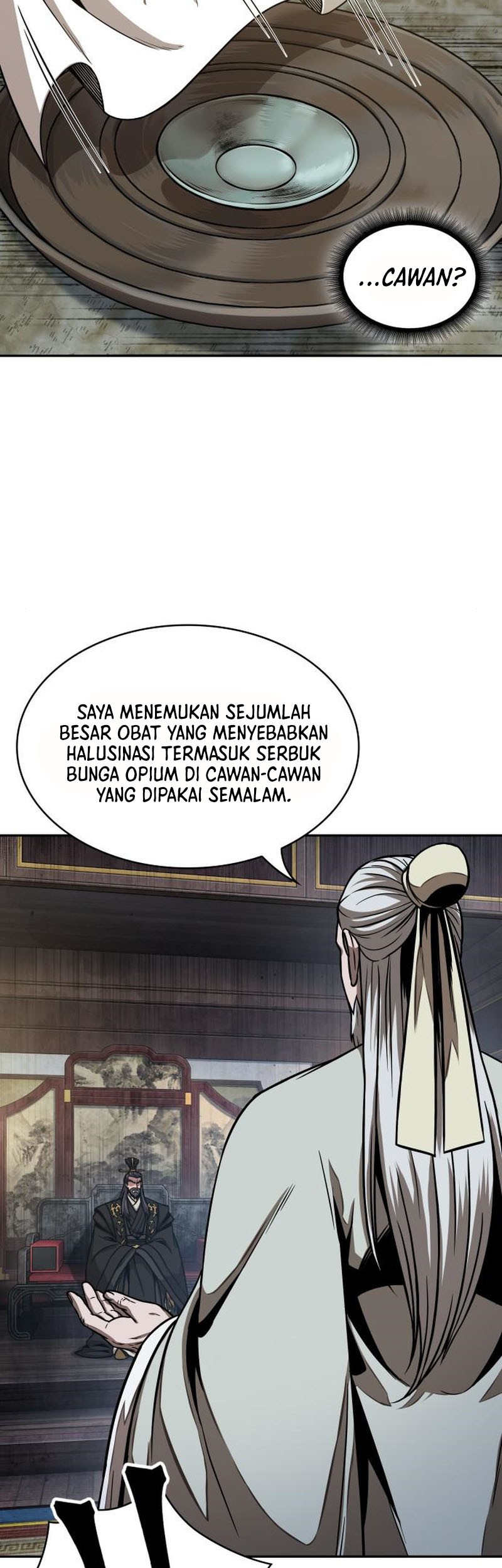 Nano Machine Chapter 113 page 4