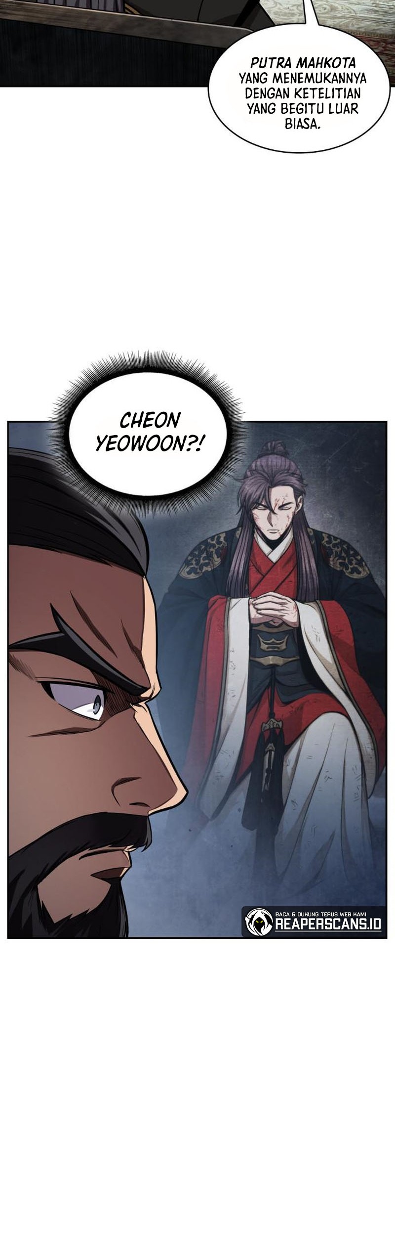 Nano Machine Chapter 113 page 7