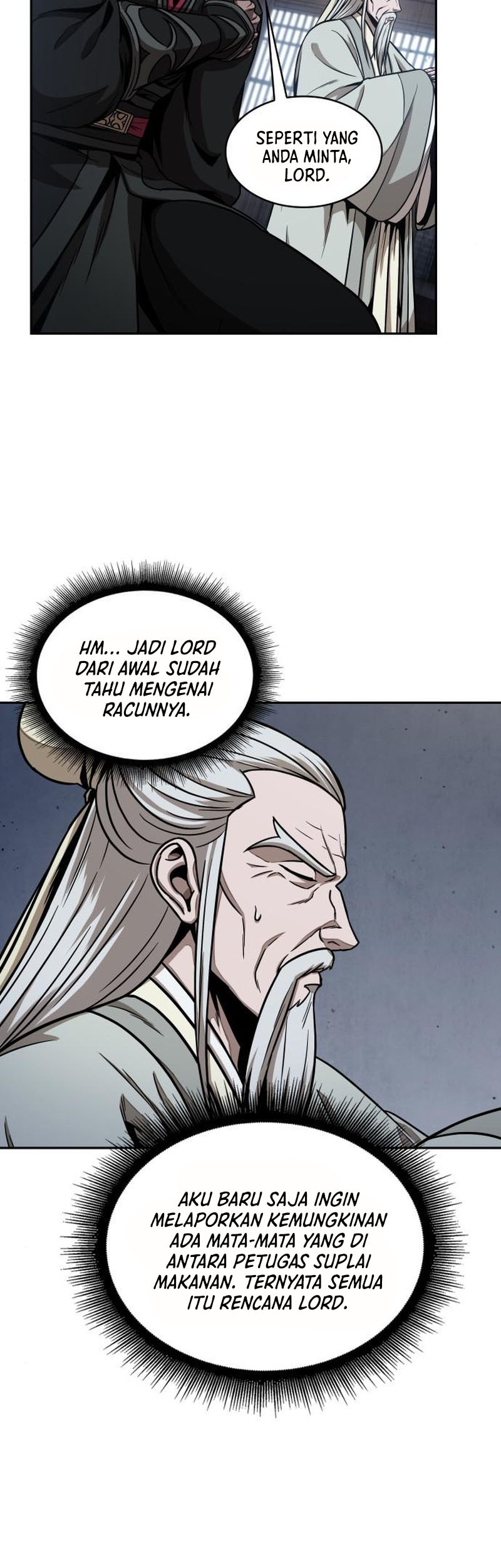 Nano Machine Chapter 113 page 12