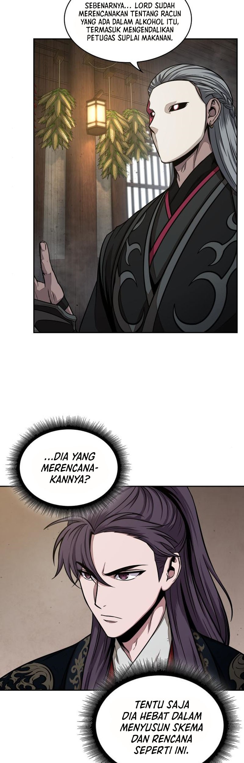 Nano Machine Chapter 113 page 14