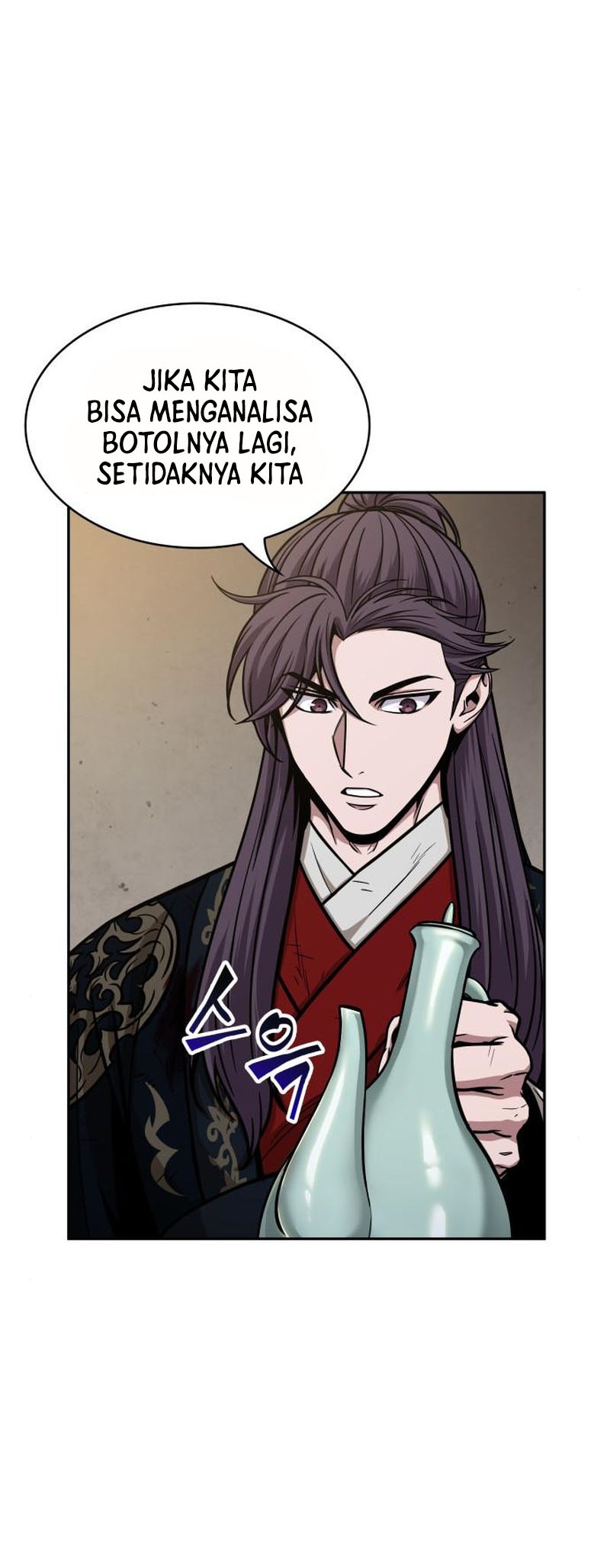 Nano Machine Chapter 113 page 17