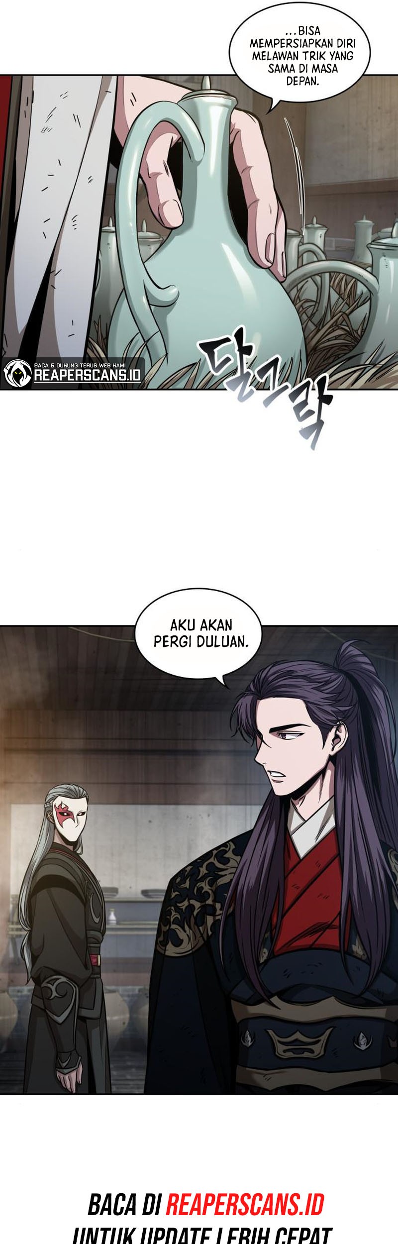 Nano Machine Chapter 113 page 18