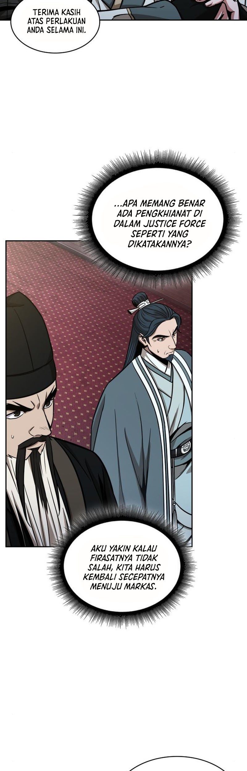 Nano Machine Chapter 113 page 28