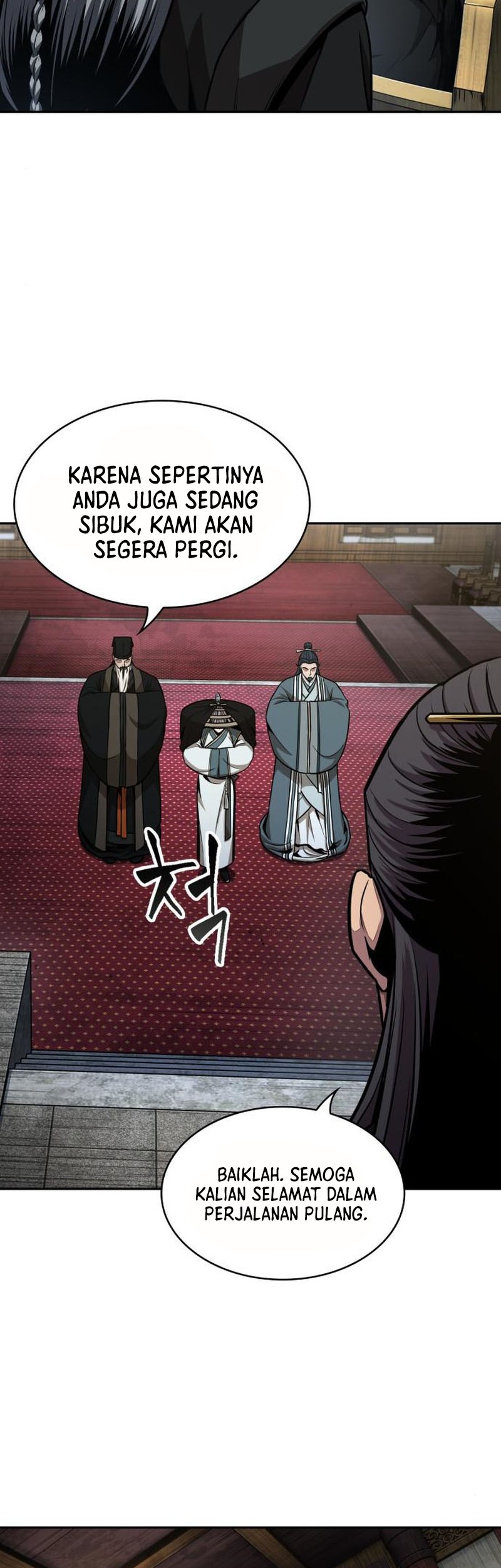 Nano Machine Chapter 113 page 31