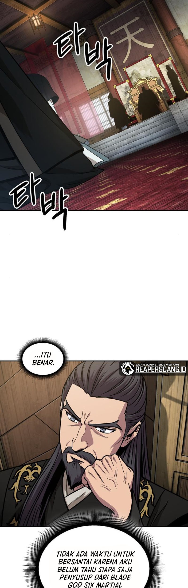 Nano Machine Chapter 113 page 32