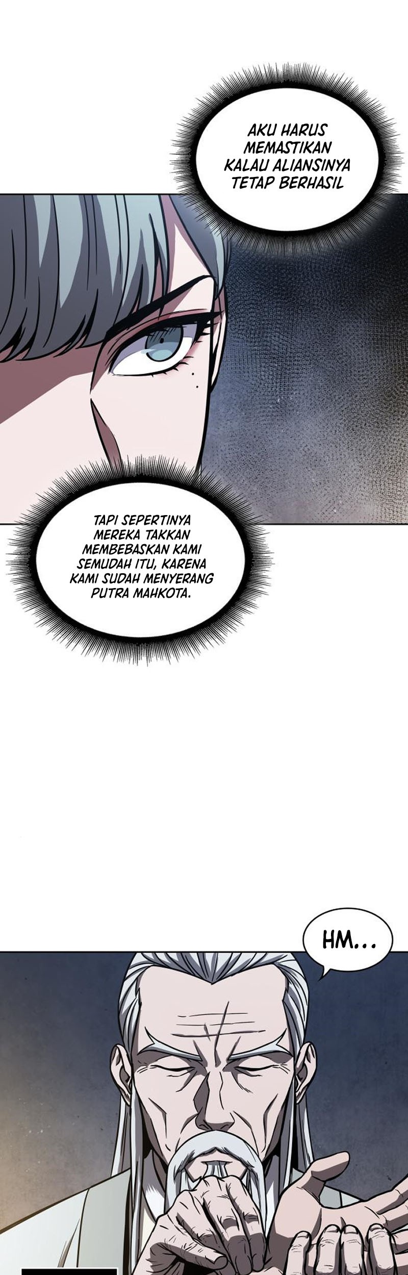 Nano Machine Chapter 112 page 4