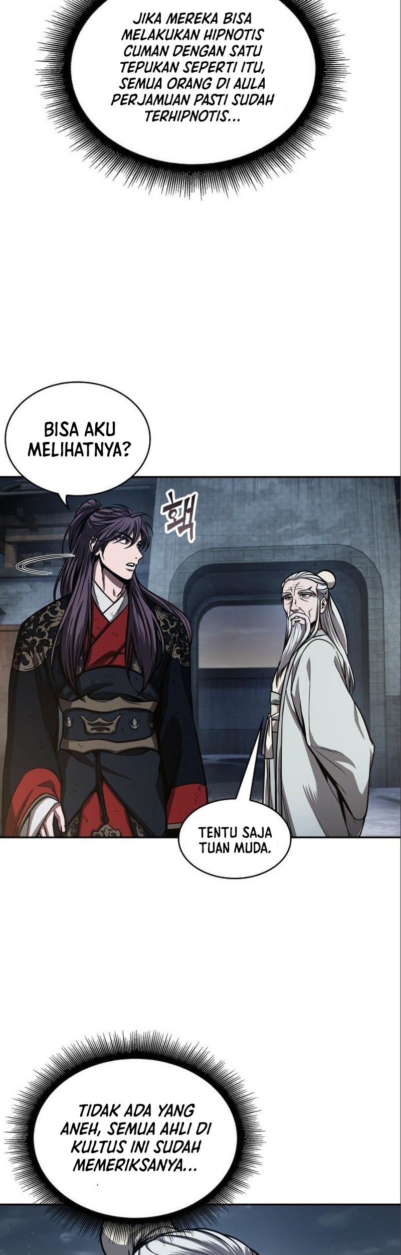 Nano Machine Chapter 112 page 12