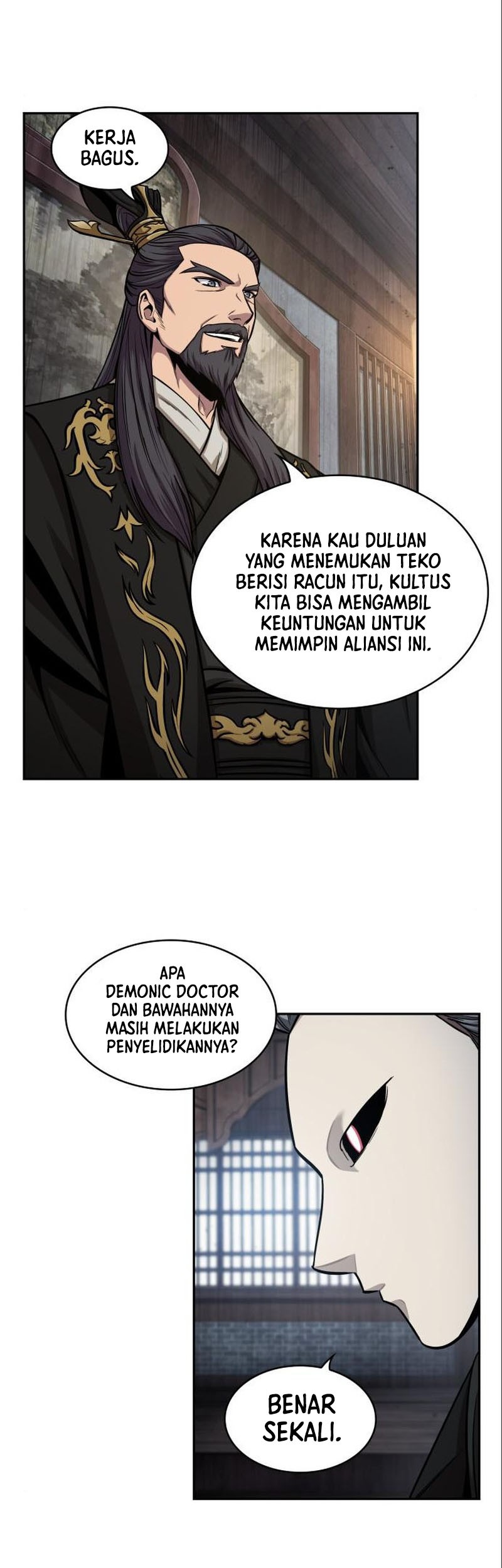 Nano Machine Chapter 112 page 40