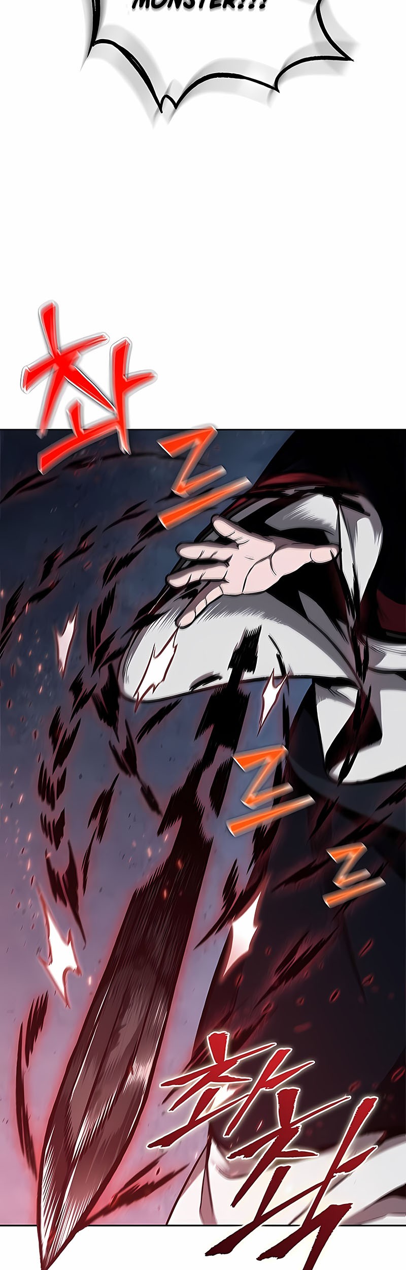 Nano Machine Chapter 110 page 39