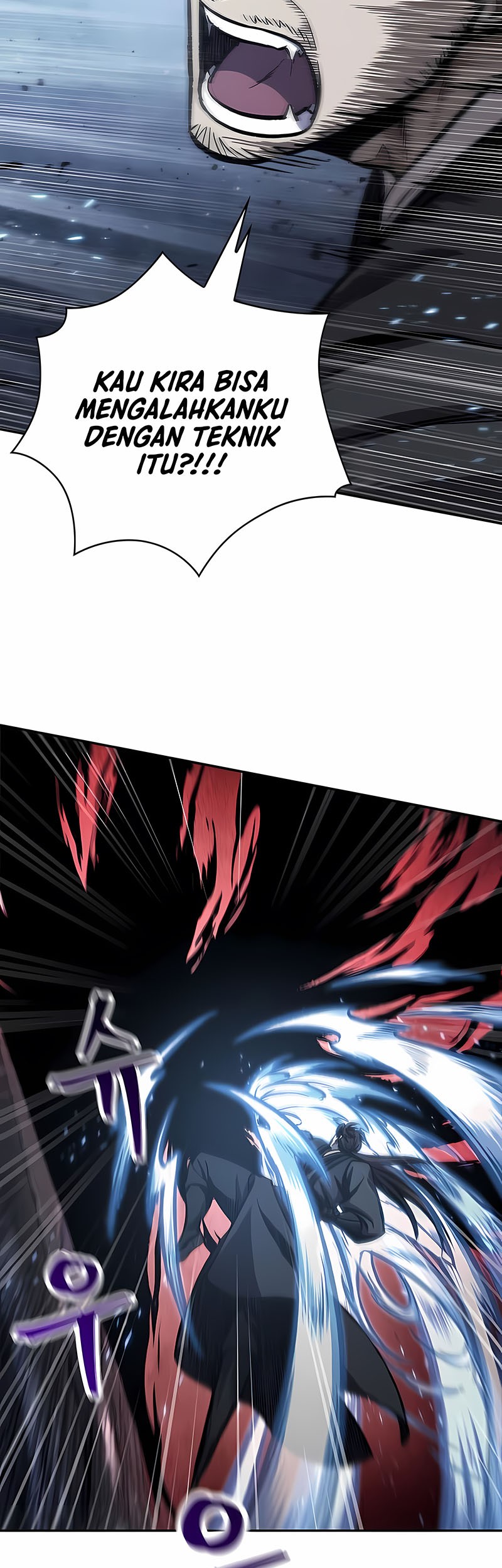 Nano Machine Chapter 110 page 43