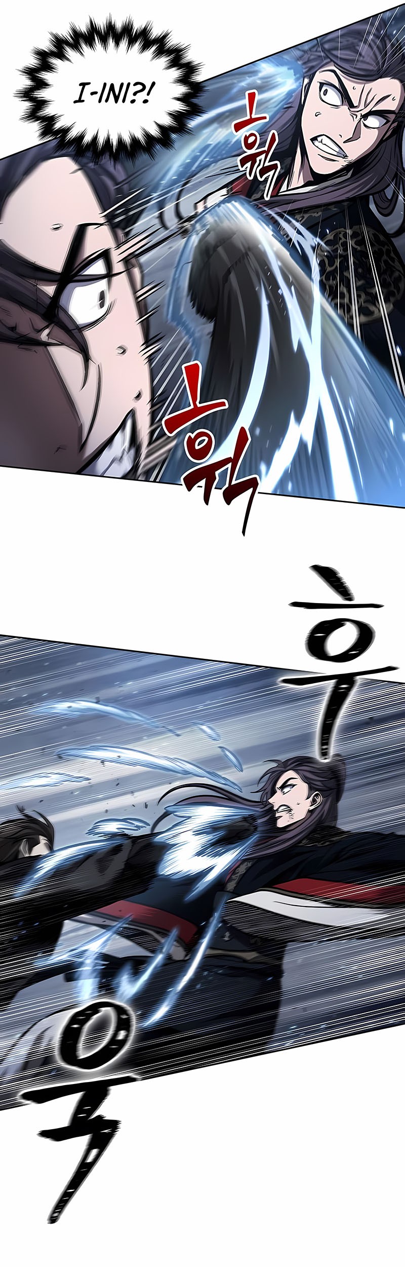 Nano Machine Chapter 110 page 5
