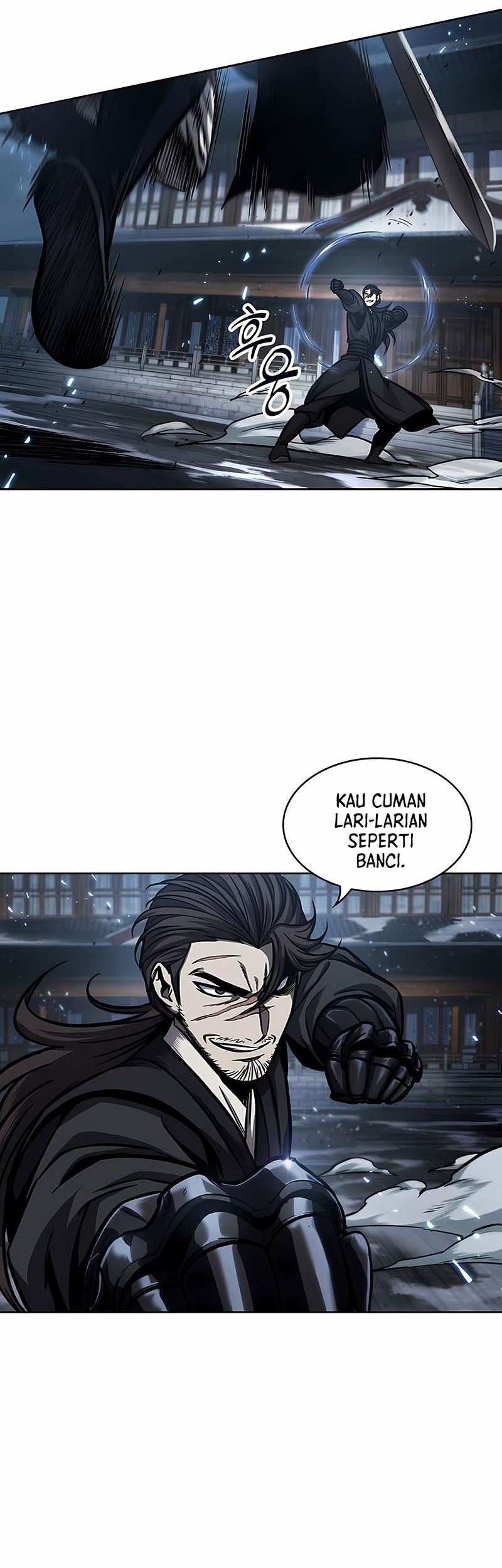 Nano Machine Chapter 110 page 6