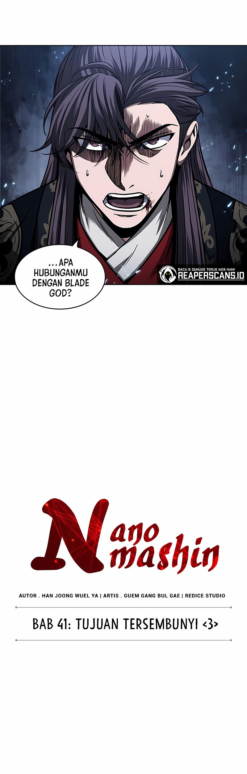 Nano Machine Chapter 110 page 7