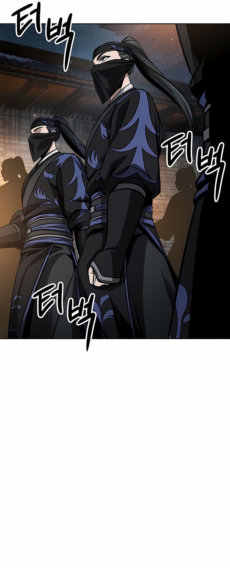 Nano Machine Chapter 110 page 12