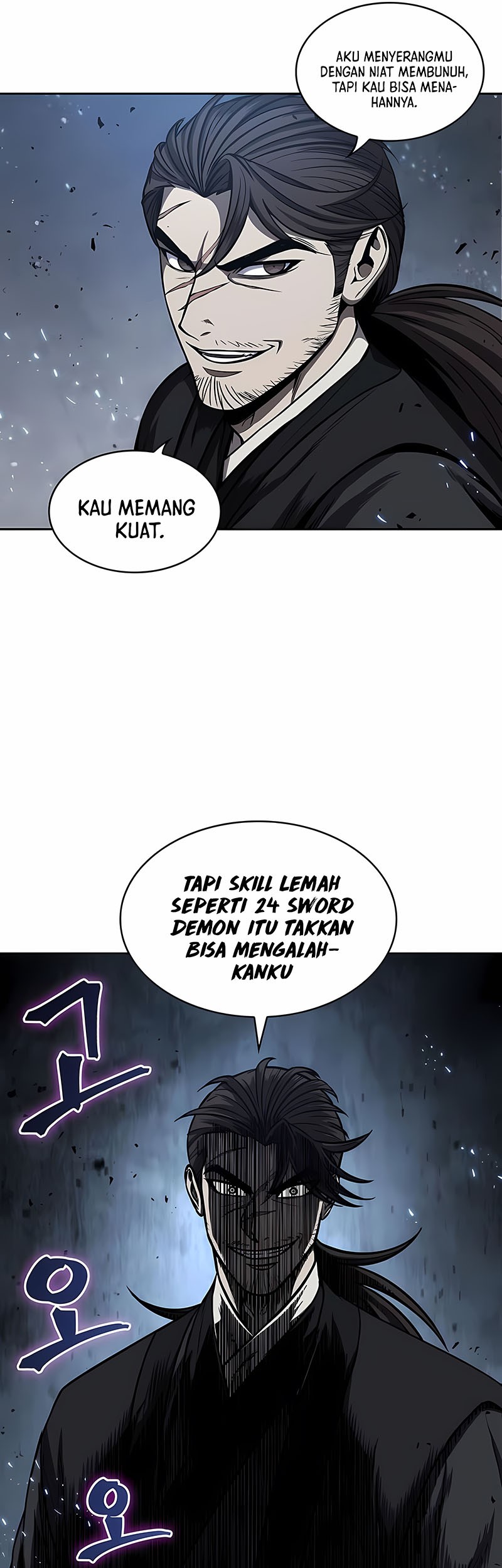Nano Machine Chapter 110 page 29