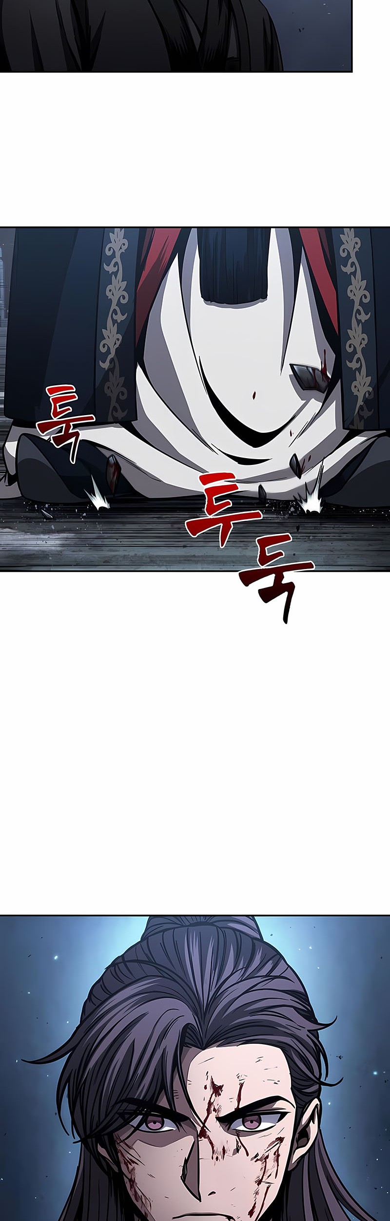 Nano Machine Chapter 110 page 34