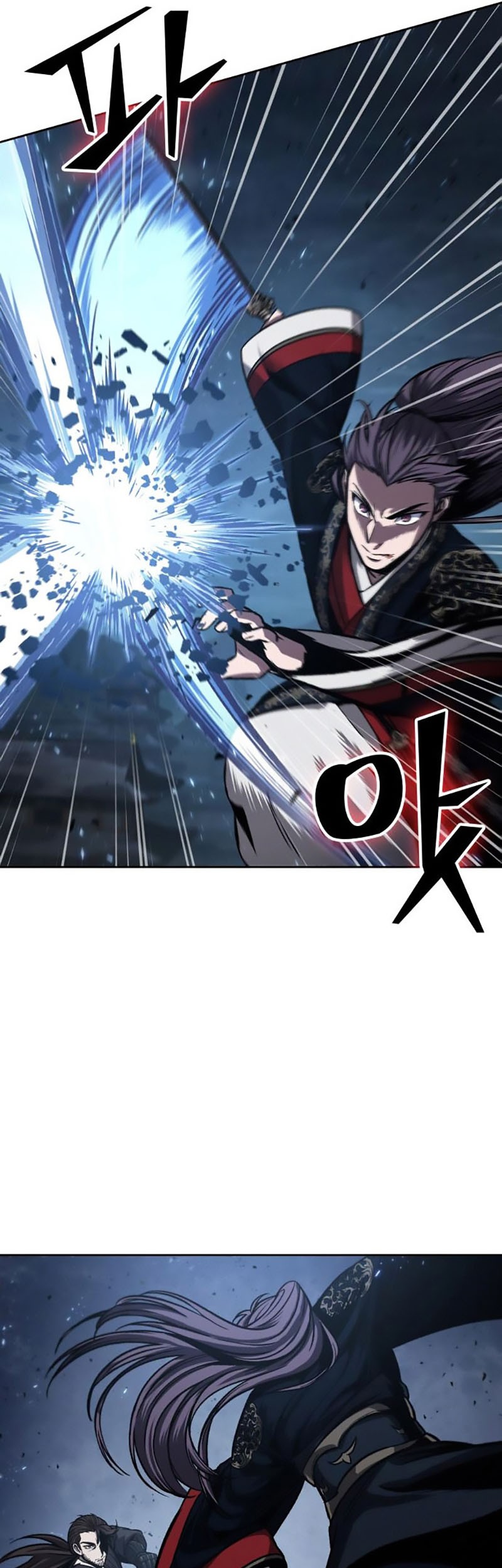 Nano Machine Chapter 109 page 50