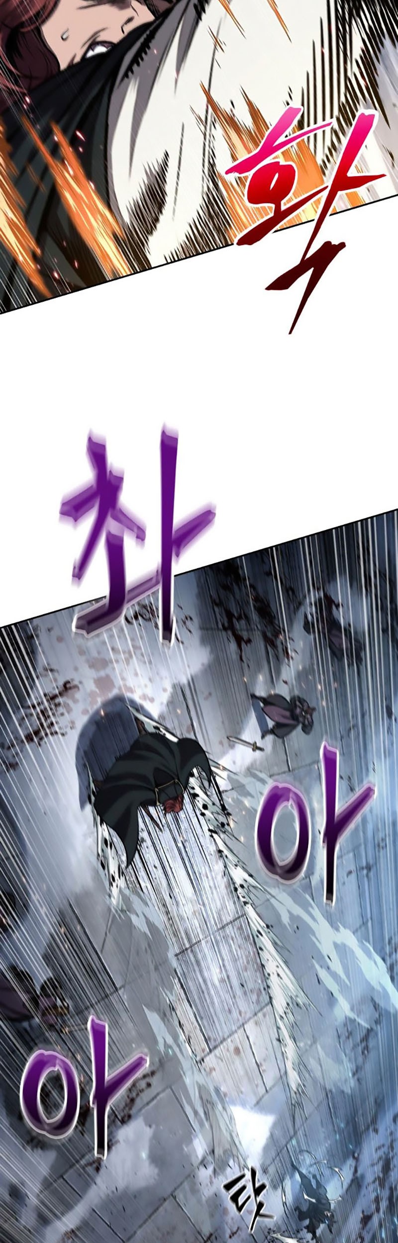 Nano Machine Chapter 109 page 10
