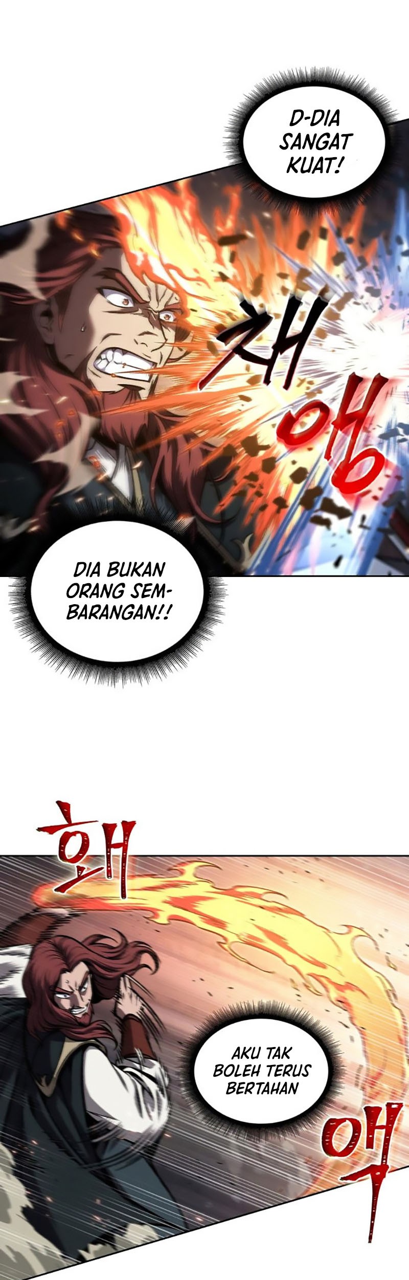 Nano Machine Chapter 109 page 18