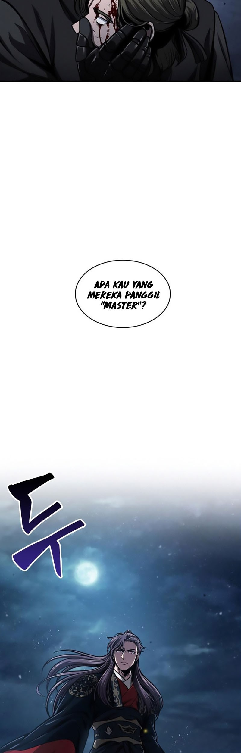 Nano Machine Chapter 109 page 34