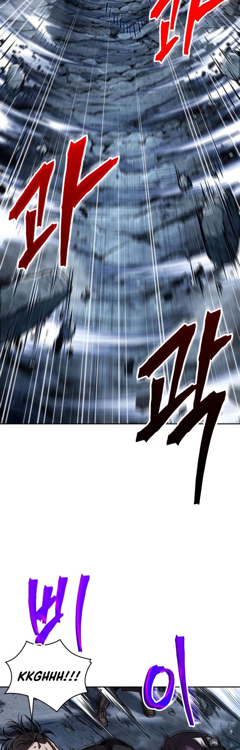 Nano Machine Chapter 108 page 50