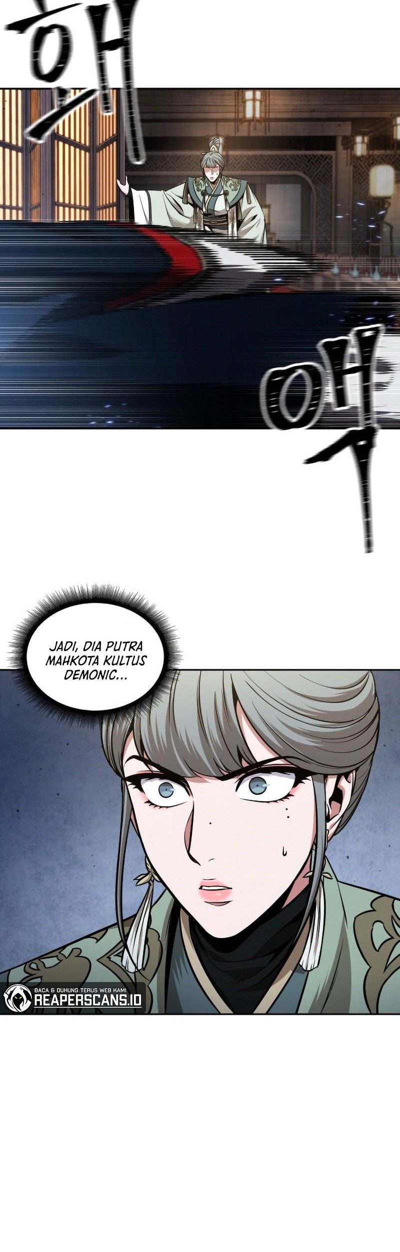 Nano Machine Chapter 108 page 15