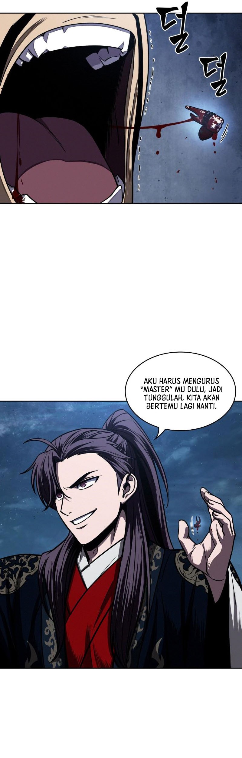 Nano Machine Chapter 108 page 25